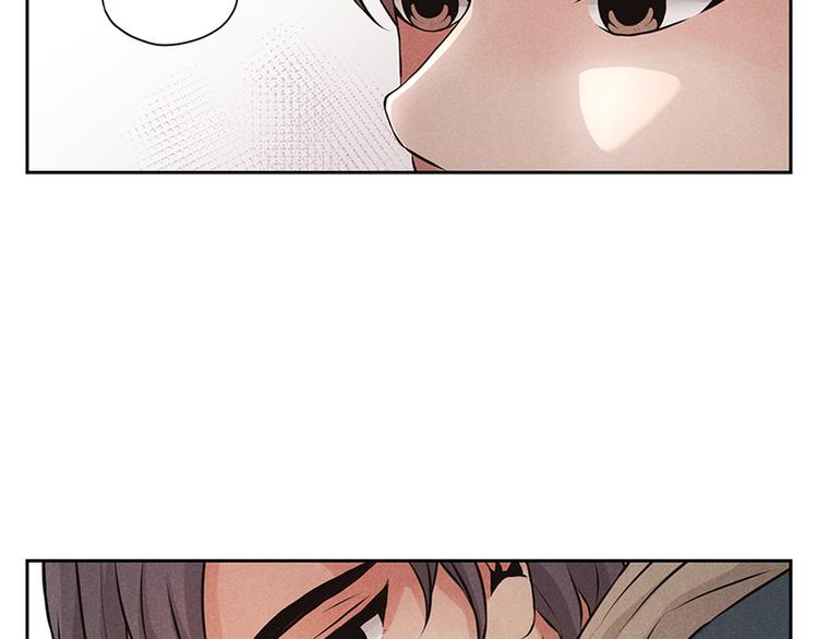 《未完的季节》第7话 第13页