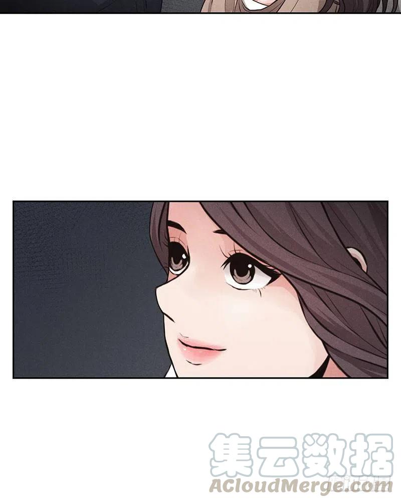 《未完的季节》第11话 第17页