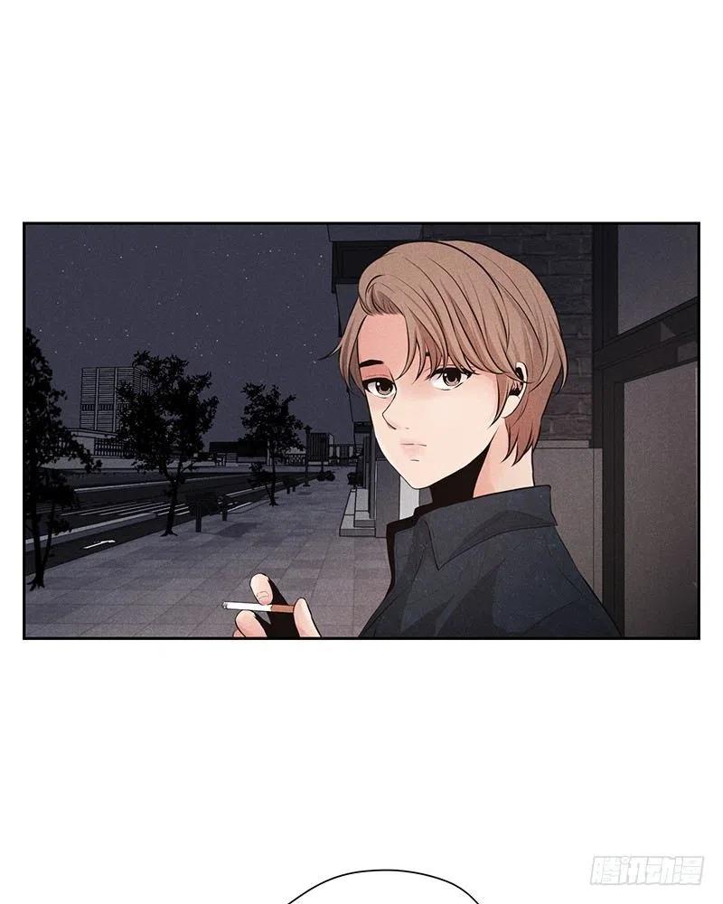 《未完的季节》第11话 第2页