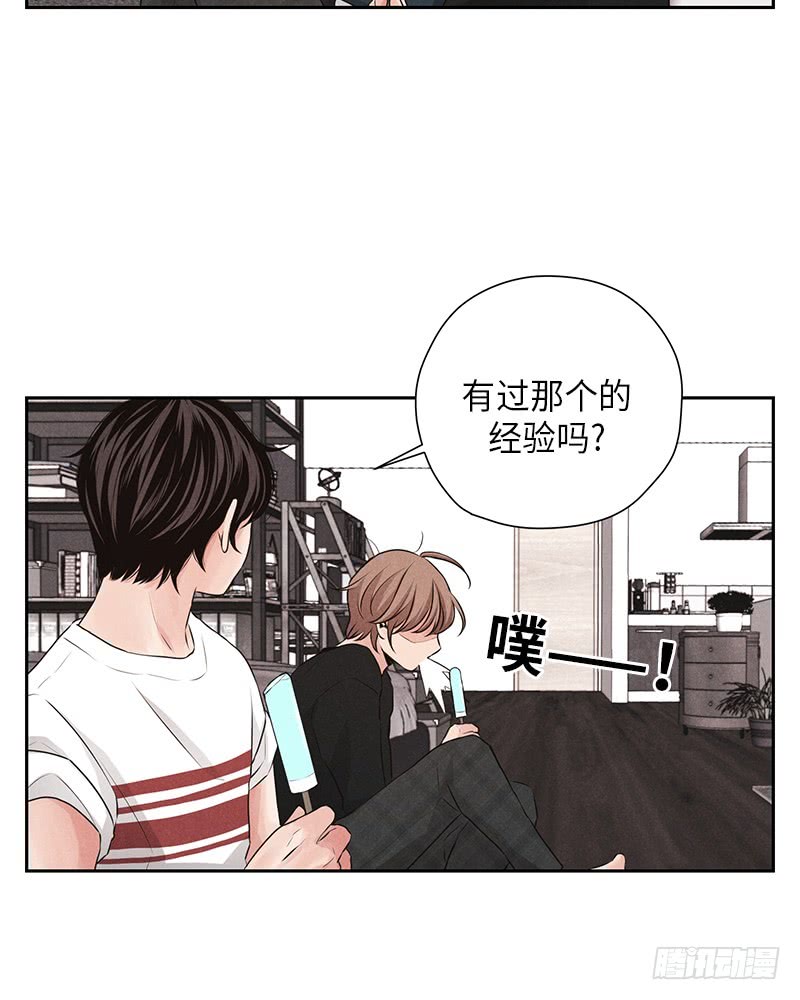 《未完的季节》第15话 第39页