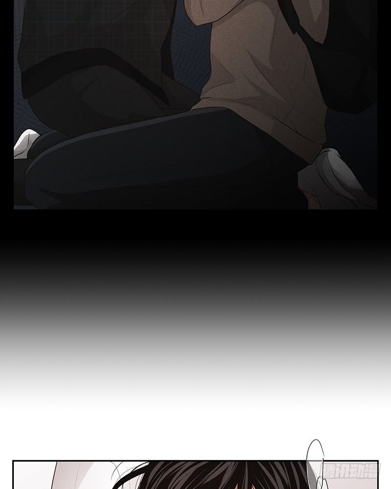 《未完的季节》第14话 第21页