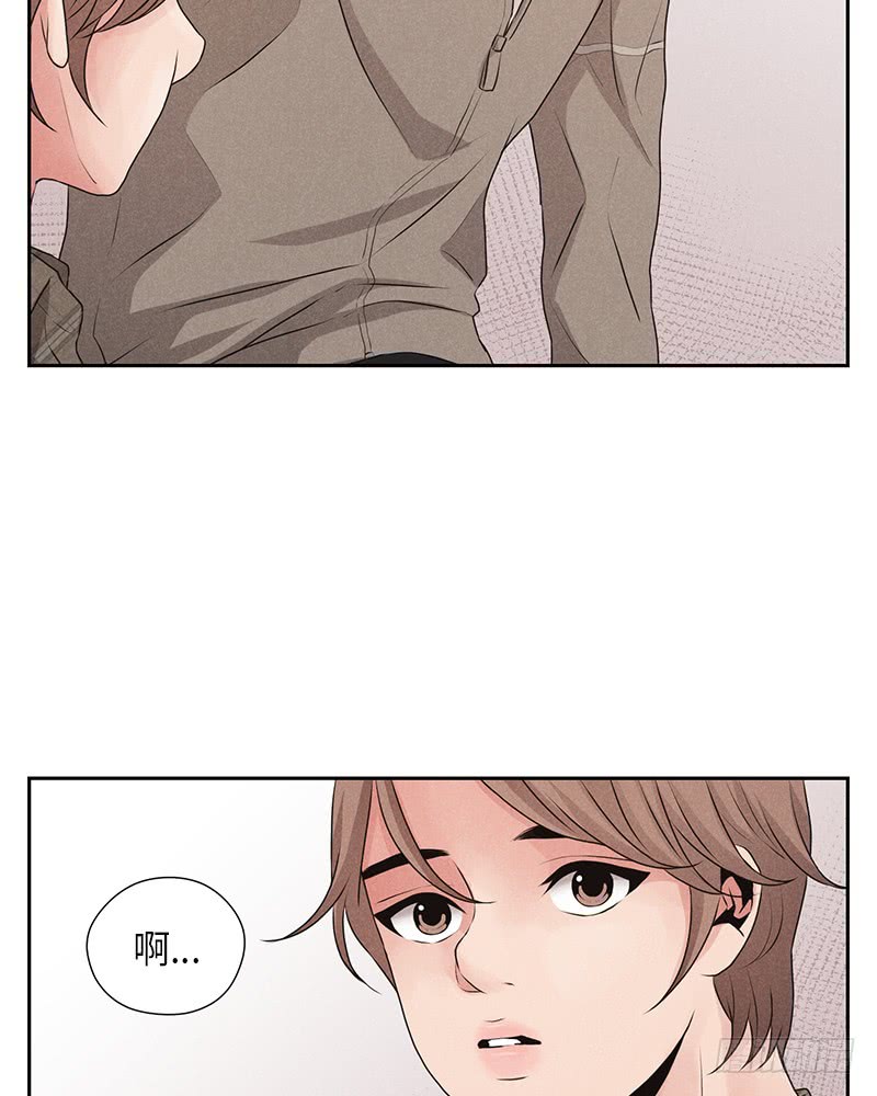 《未完的季节》第14话 第33页