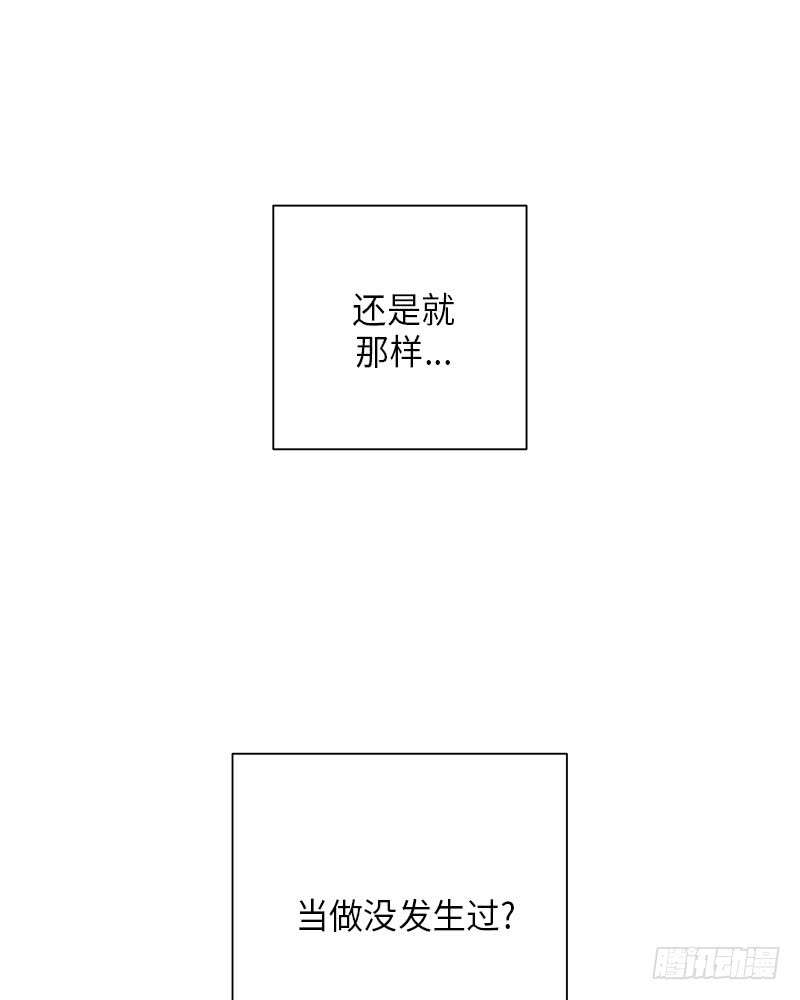 《未完的季节》第14话 第49页