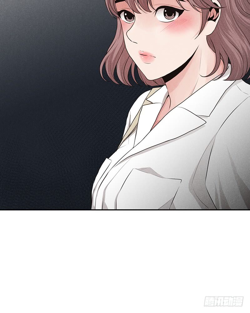 《未完的季节》第18话 第9页