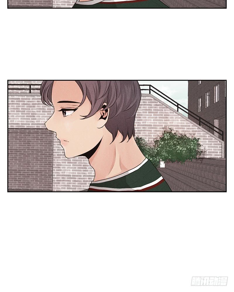 《未完的季节》第21话 第13页
