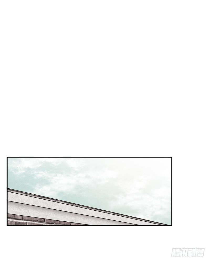 《未完的季节》第21话 第1页