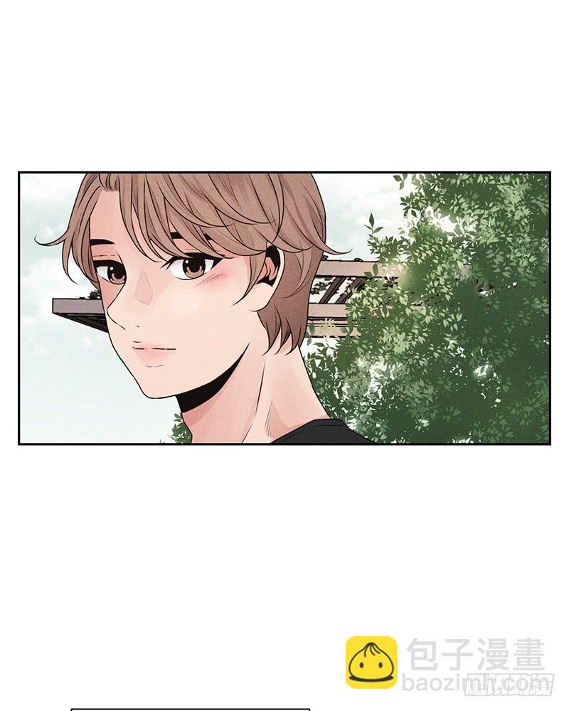 《未完的季节》第23话 第46页
