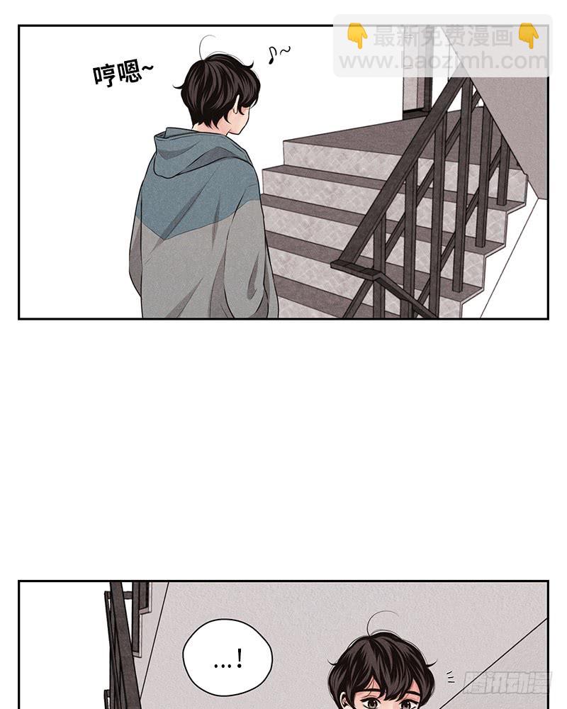 《未完的季节》第26话 第28页
