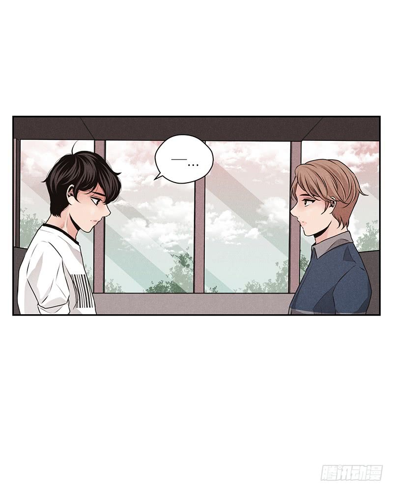 《未完的季节》第25话 第16页