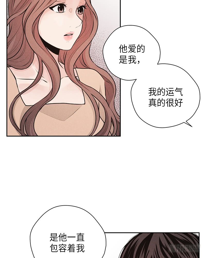《未完的季节》第32话 第37页