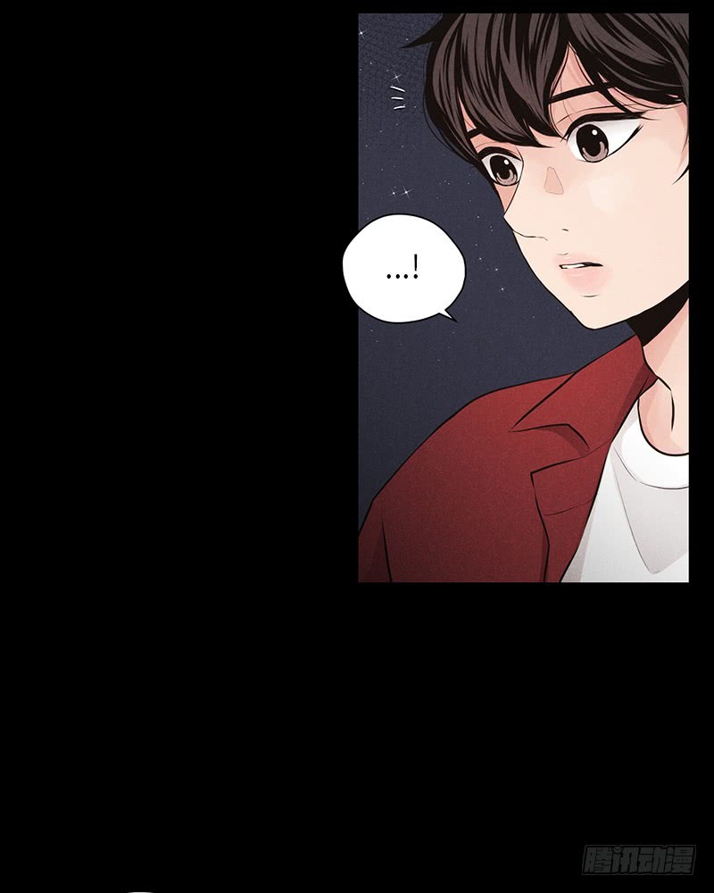 《未完的季节》第30话 第24页