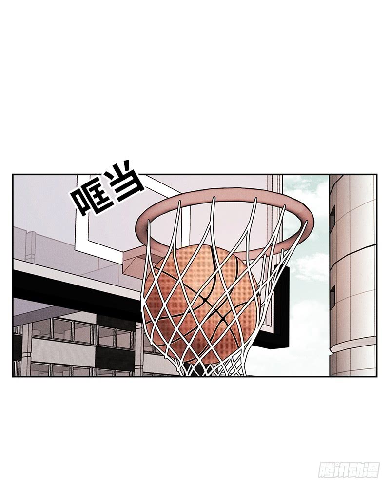 《未完的季节》第31话 第32页
