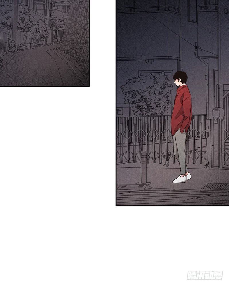 《未完的季节》第31话 第3页