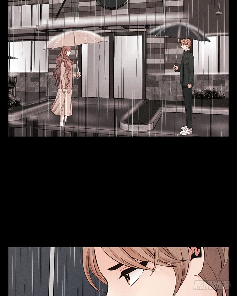 《未完的季节》第34话 第28页