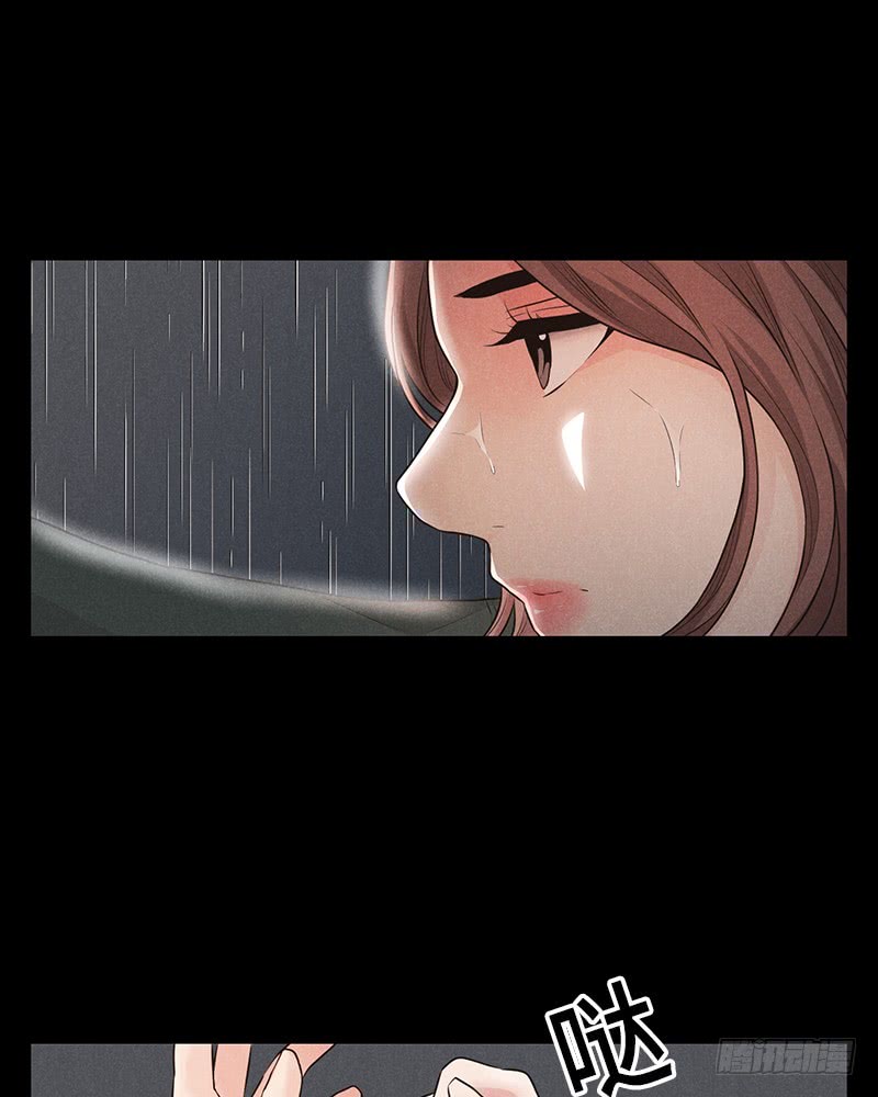 《未完的季节》第34话 第37页