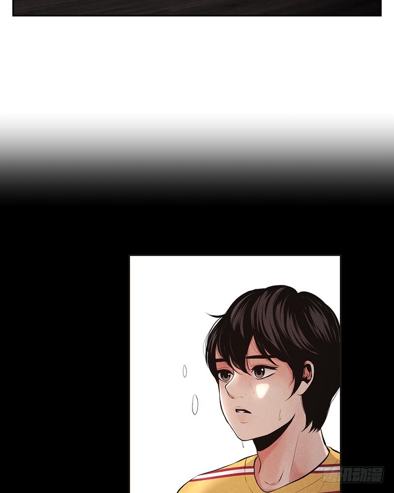 《未完的季节》第36话 第26页