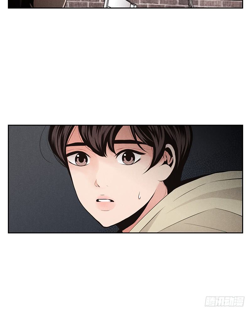 《未完的季节》第35话 第47页