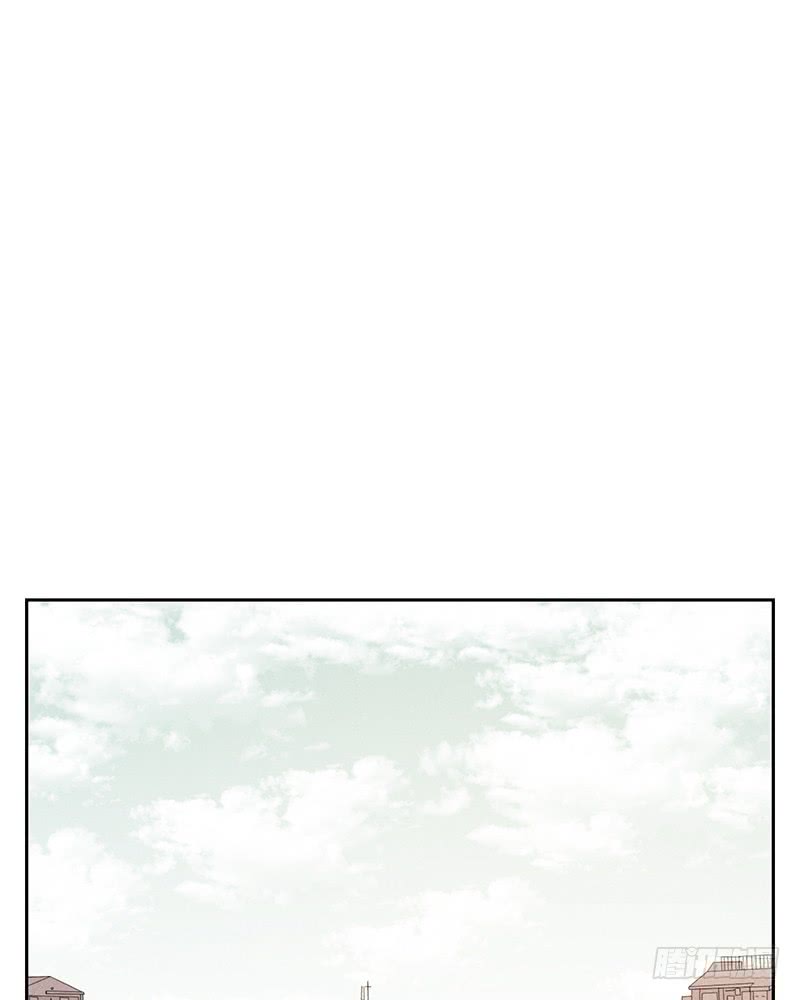 《未完的季节》第37话 第2页