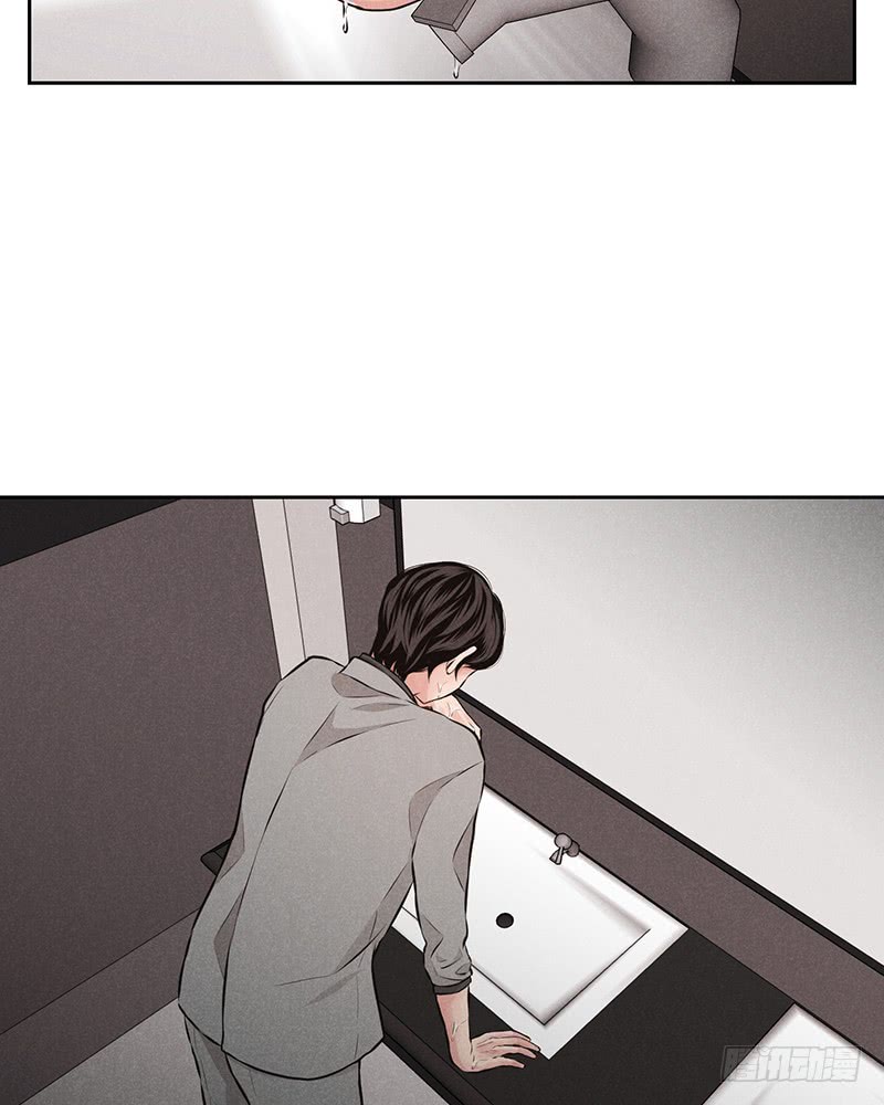 《未完的季节》第38话 第21页