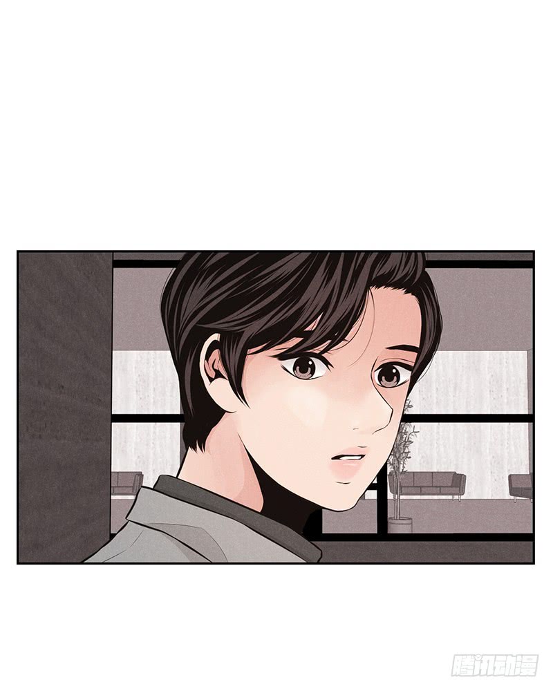 《未完的季节》第38话 第6页