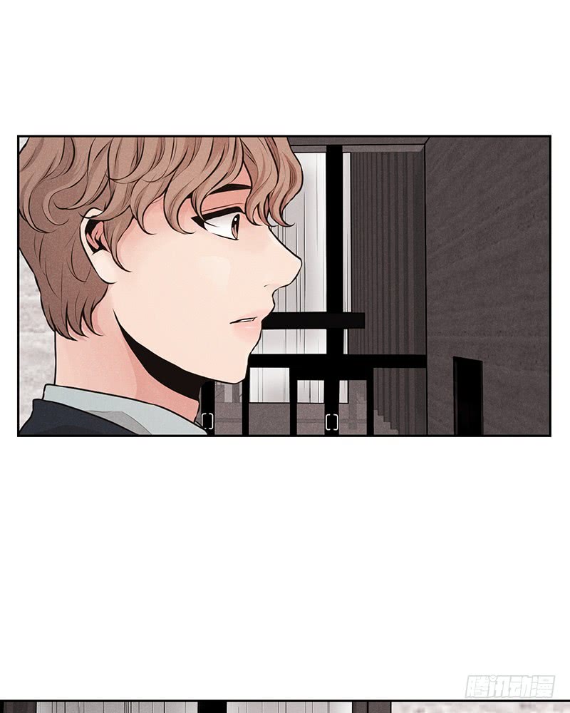 《未完的季节》第38话 第7页