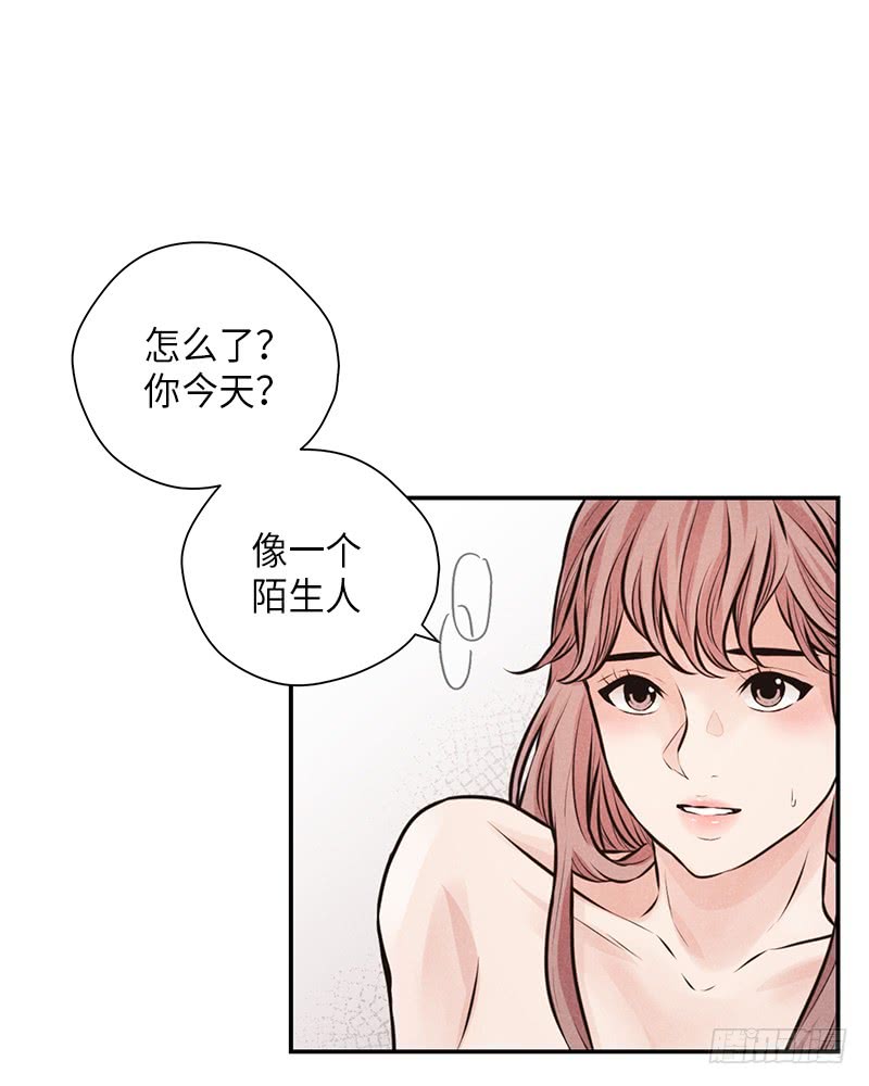 《未完的季节》第40话 第7页