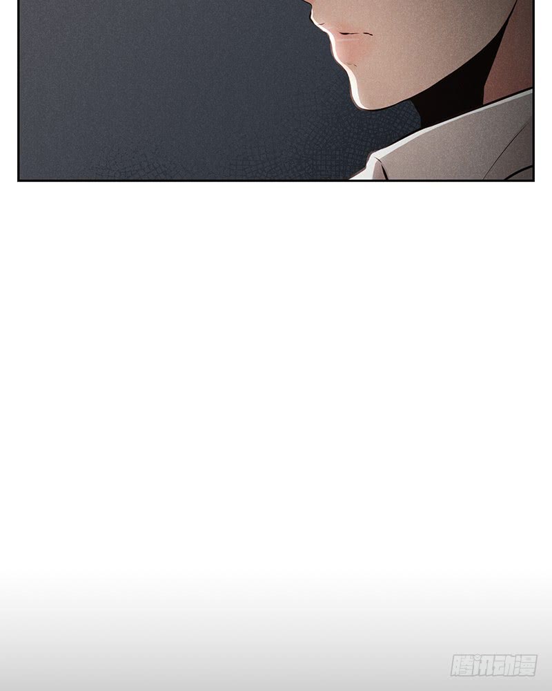 《未完的季节》第42话 第16页