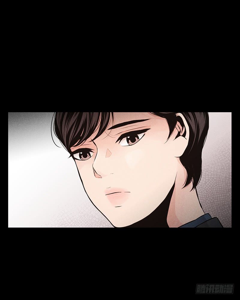 《未完的季节》第44话 第43页