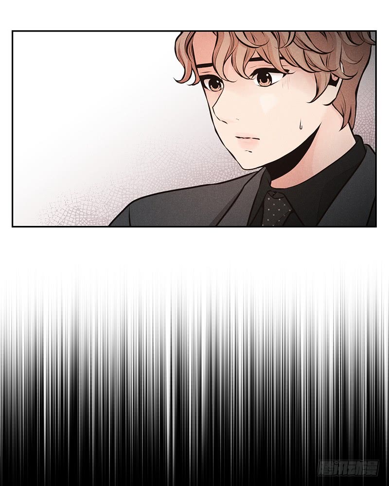 《未完的季节》第47话 第13页