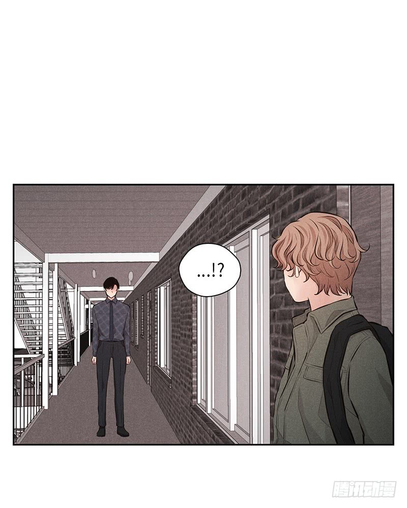 《未完的季节》第47话 第43页