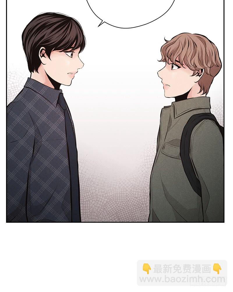 《未完的季节》第47话 第46页