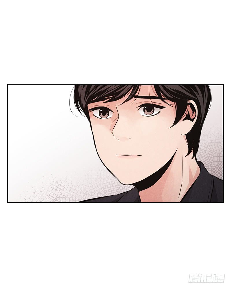 《未完的季节》第51话 第30页