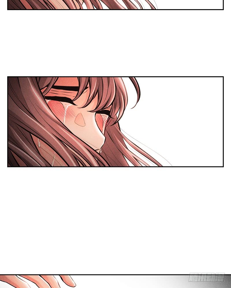 《未完的季节》第50话 第37页