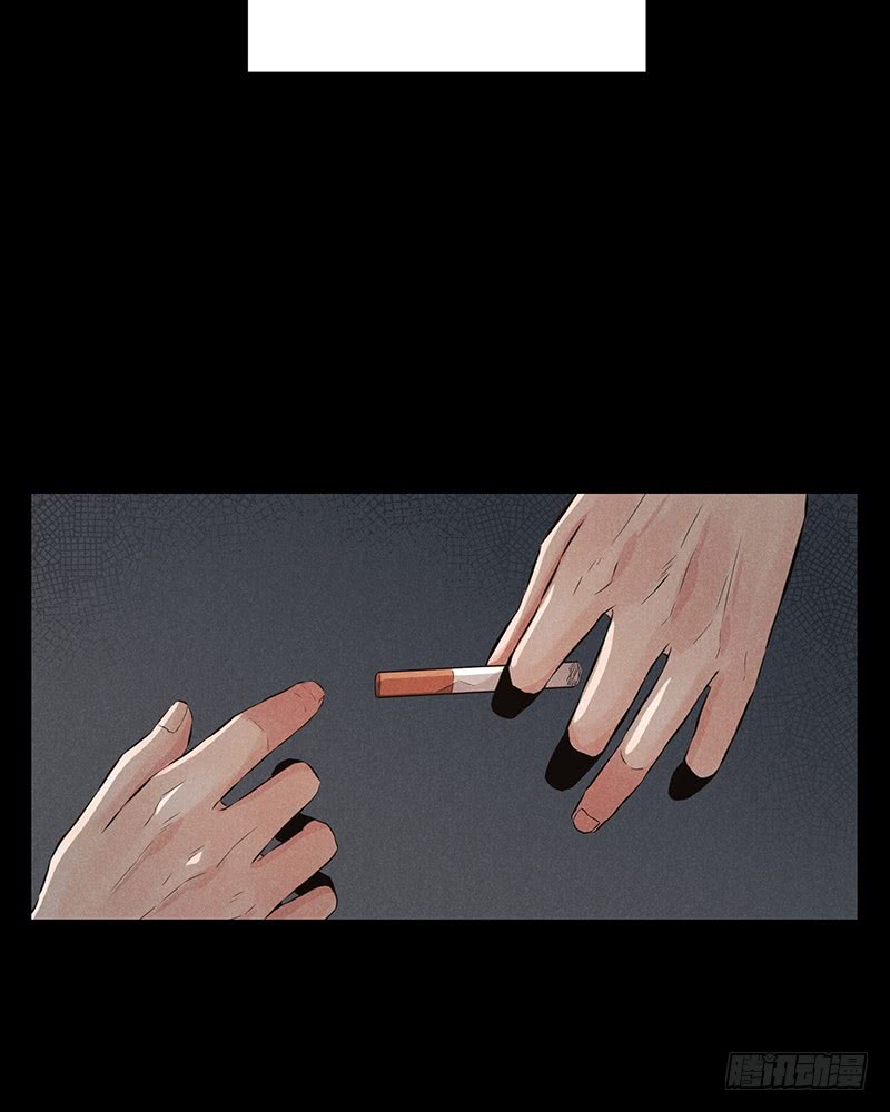 《未完的季节》番外2 第21页