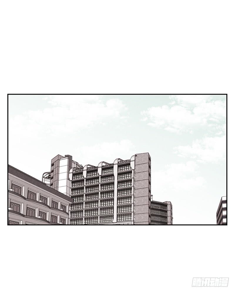 《未完的季节》第53话 第2页