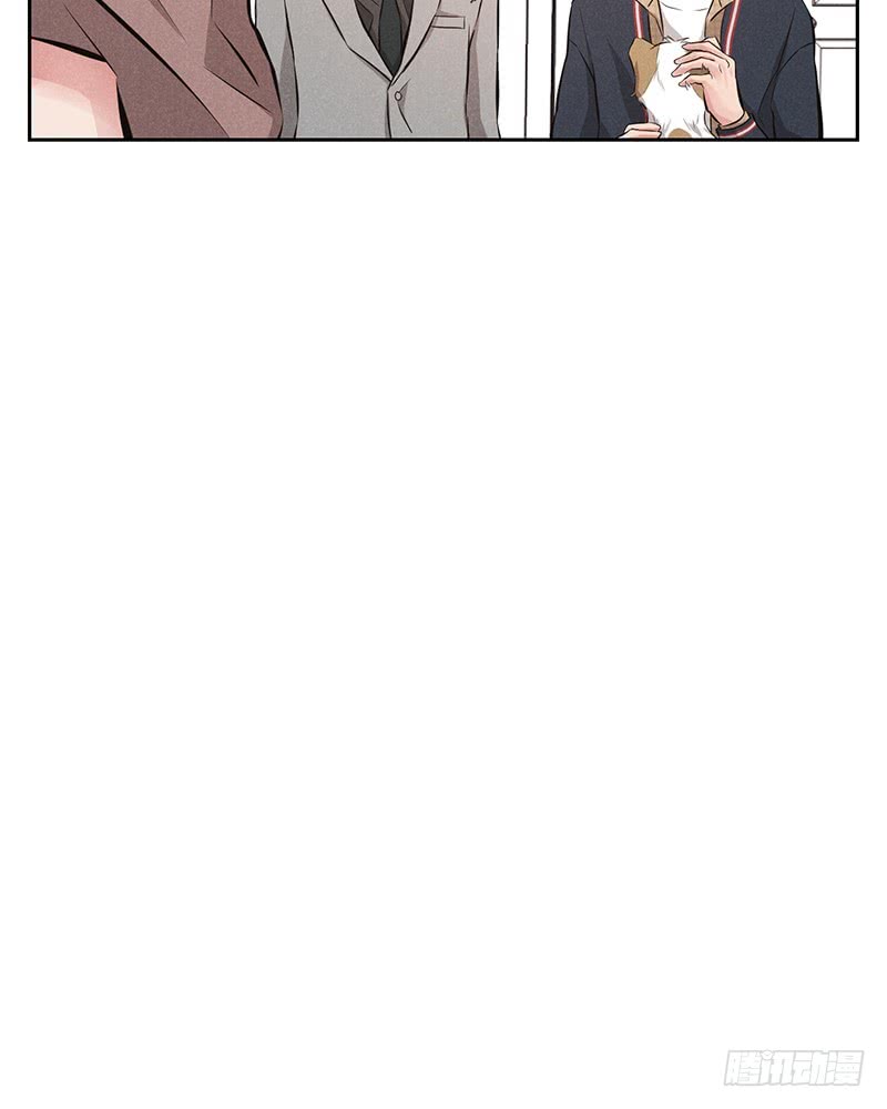 《未完的季节》第53话 第33页