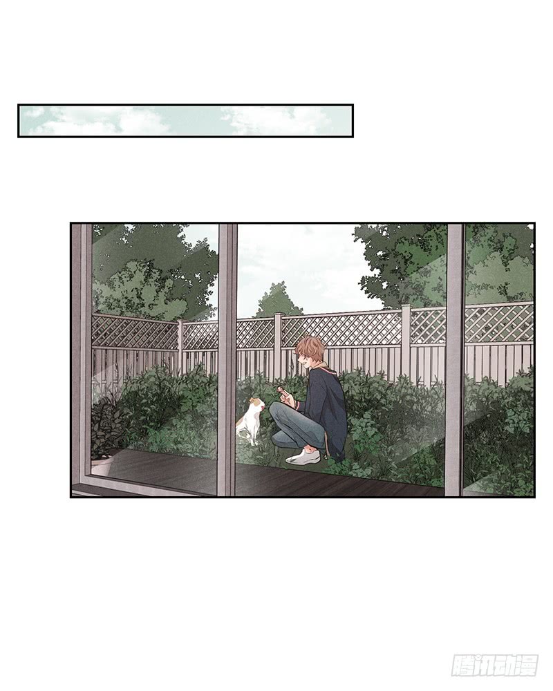 《未完的季节》第53话 第34页