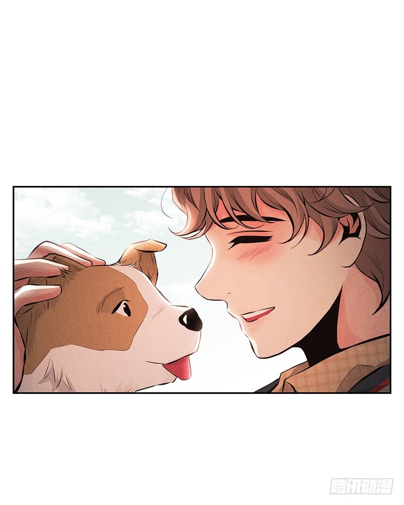 《未完的季节》第53话 第46页