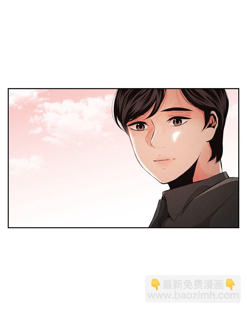 《未完的季节》第54话 第13页
