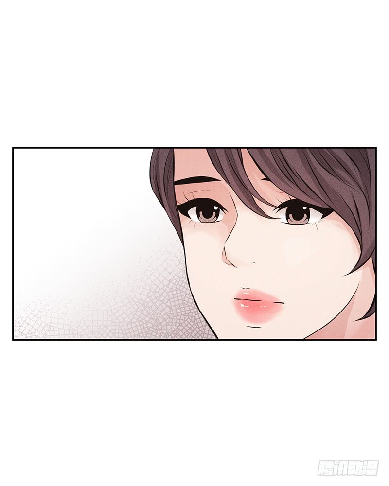 《未完的季节》第54话 第30页