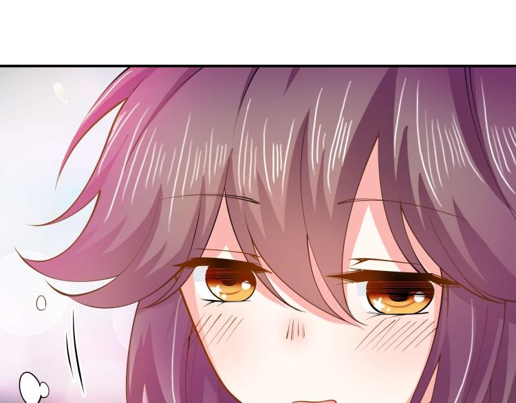 《花之熊物语》第三回一见钟情 第16页