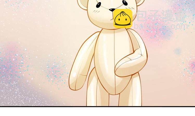 《花之熊物语》第三回一见钟情 第5页