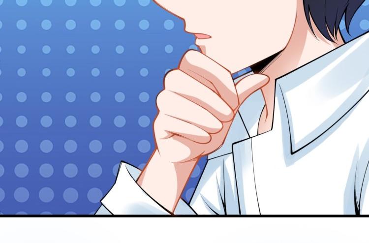 《花之熊物语》第一回 无法停留的爱 第15页