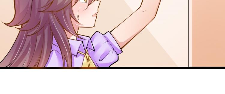 《花之熊物语》第一回 无法停留的爱 第28页