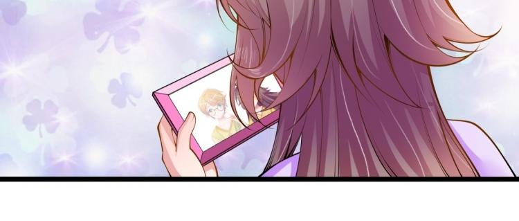 《花之熊物语》第一回 无法停留的爱 第30页