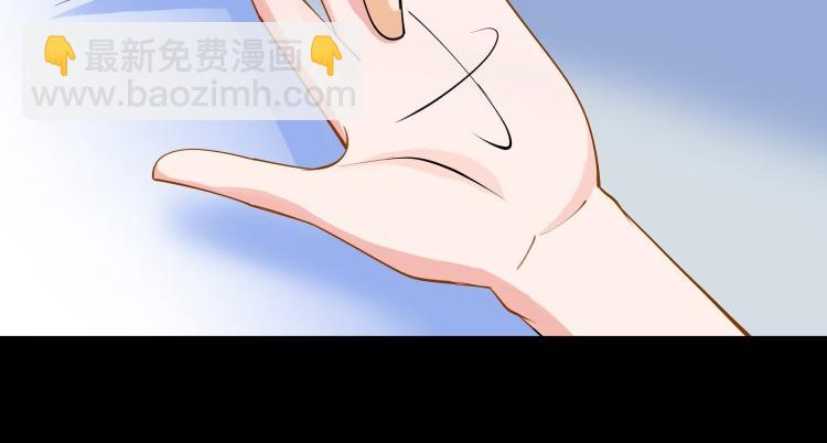 《花之熊物语》第四回 接受挑战 第35页