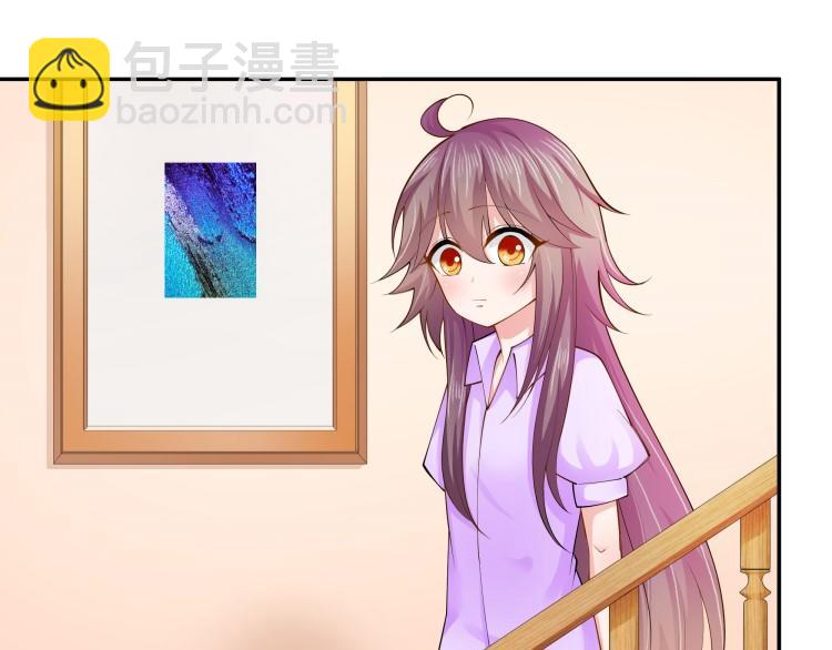 《花之熊物语》第四回 接受挑战 第7页