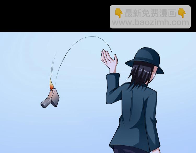 《花之熊物语》第七回 永别 第42页