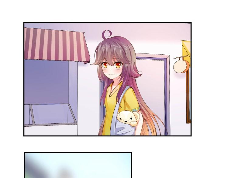 《花之熊物语》第五回 花店的奇遇 第1页