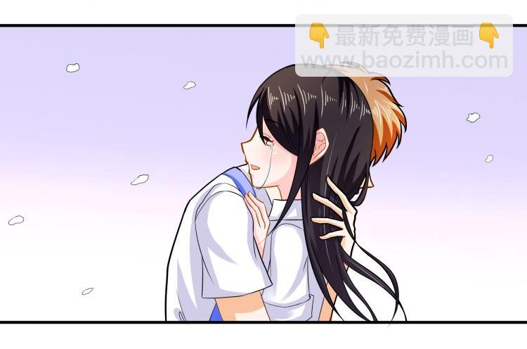 《花之熊物语》第六回 神秘的十字纹身 第17页